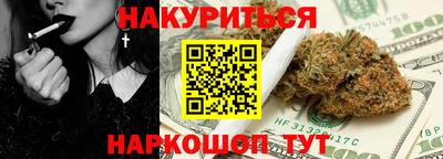 амф Ирбит