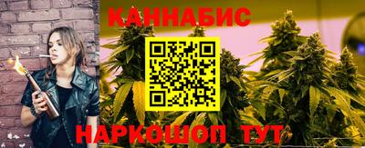 ГАЛЛЮЦИНОГЕННЫЕ ГРИБЫ Изобильный