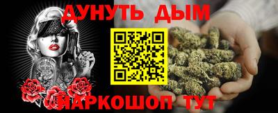 ГАЛЛЮЦИНОГЕННЫЕ ГРИБЫ Изобильный