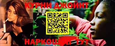 ГАЛЛЮЦИНОГЕННЫЕ ГРИБЫ Изобильный