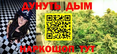 амф Ирбит