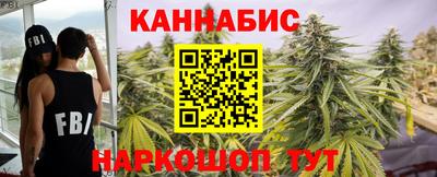 ГАЛЛЮЦИНОГЕННЫЕ ГРИБЫ Изобильный