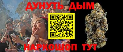 ГАЛЛЮЦИНОГЕННЫЕ ГРИБЫ Изобильный