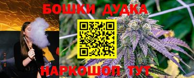 дистиллят марихуана Азнакаево