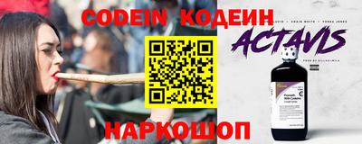прущая мука Ипатово
