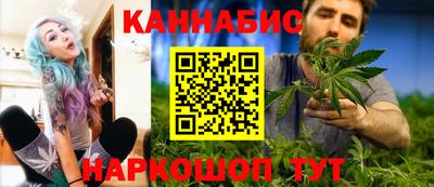амф Ирбит