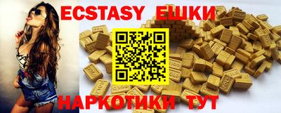 круглые Азнакаево