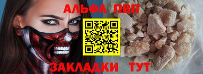 ГАЛЛЮЦИНОГЕННЫЕ ГРИБЫ Изобильный