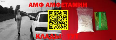ГАЛЛЮЦИНОГЕННЫЕ ГРИБЫ Изобильный