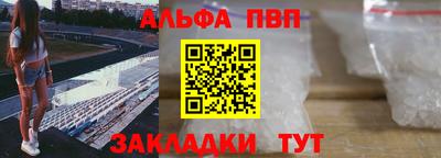 прущая мука Ипатово