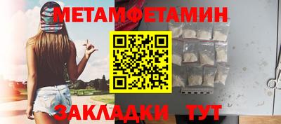 ГАЛЛЮЦИНОГЕННЫЕ ГРИБЫ Изобильный