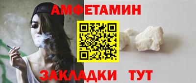 прущая мука Ипатово