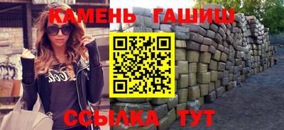 амф Ирбит