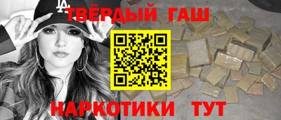 амф Ирбит