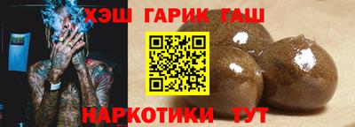 спиды Абакан