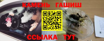 прущая мука Ипатово