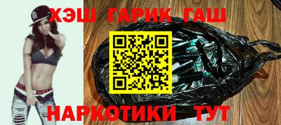 ГАЛЛЮЦИНОГЕННЫЕ ГРИБЫ Изобильный