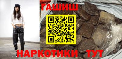 дживик Абинск