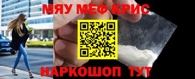 прущая мука Ипатово