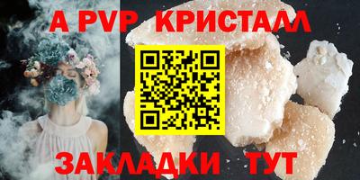 прущая мука Ипатово