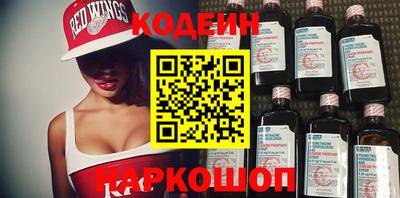 ГАЛЛЮЦИНОГЕННЫЕ ГРИБЫ Изобильный