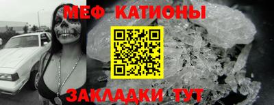 амф Ирбит