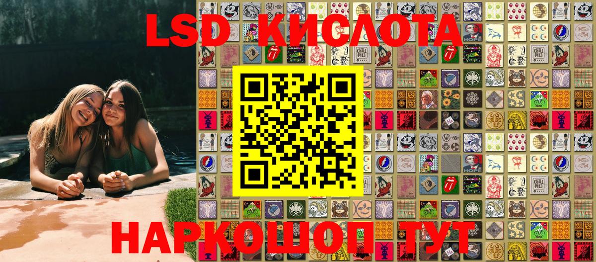 Марки N-bome 1,5мг  Марки N-bome 1,5мг  Мыски 